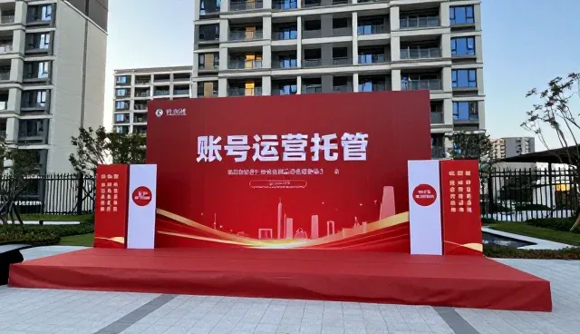 直播运营中转化率提升的两种路径对比