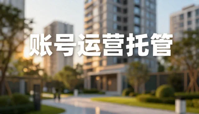 影视策划在应用场景中的适用情况与限制分析
